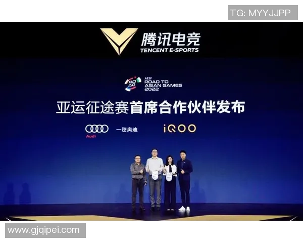 电竞融入亚洲体育的思考与挑战：重新定义体育的边界与未来发展